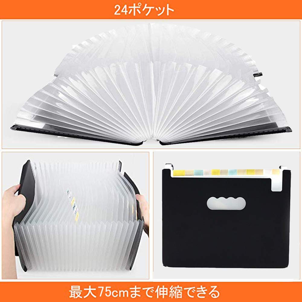 Amazon | ドキュメントスタンドA4 ファイルボックス 25ポケット 書類